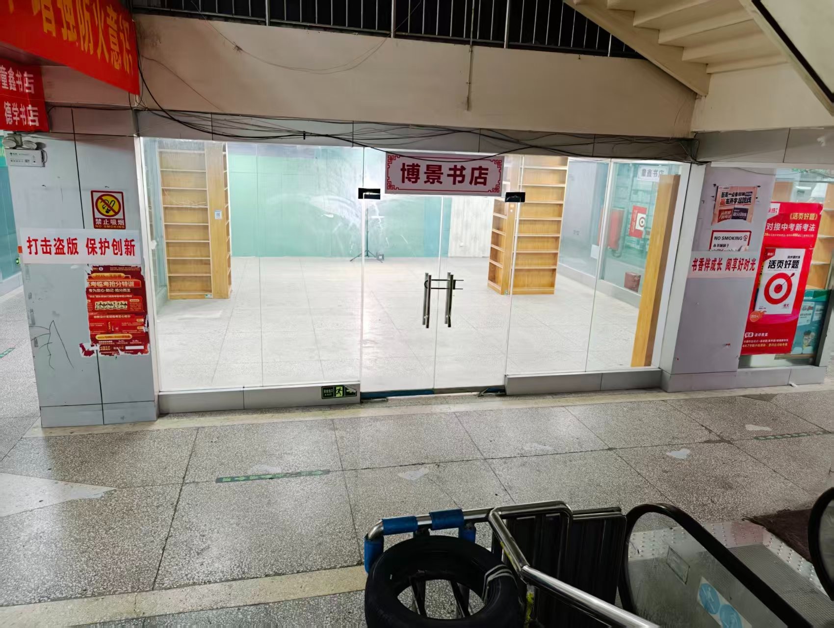 广华寺路人工智能时代，寻找下一批产业领航者