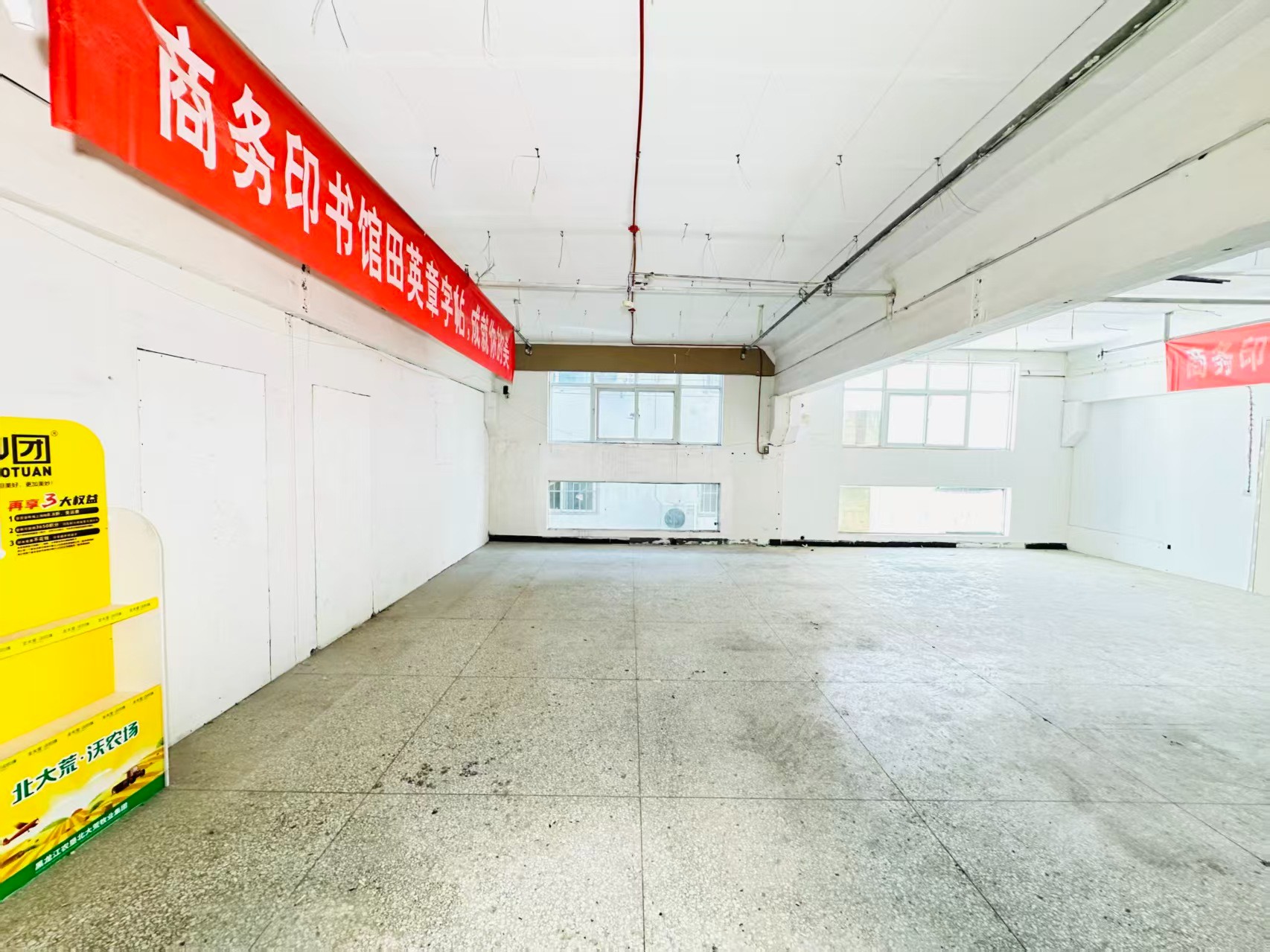 广华寺路人工智能（AI）应用企业 ✅ AI大模型应用及智能办公项目 ✅ 软件开发、数字技术企业 ✅ 电商直播、新媒体运营团队 ✅ 智能营销、智慧零售项目