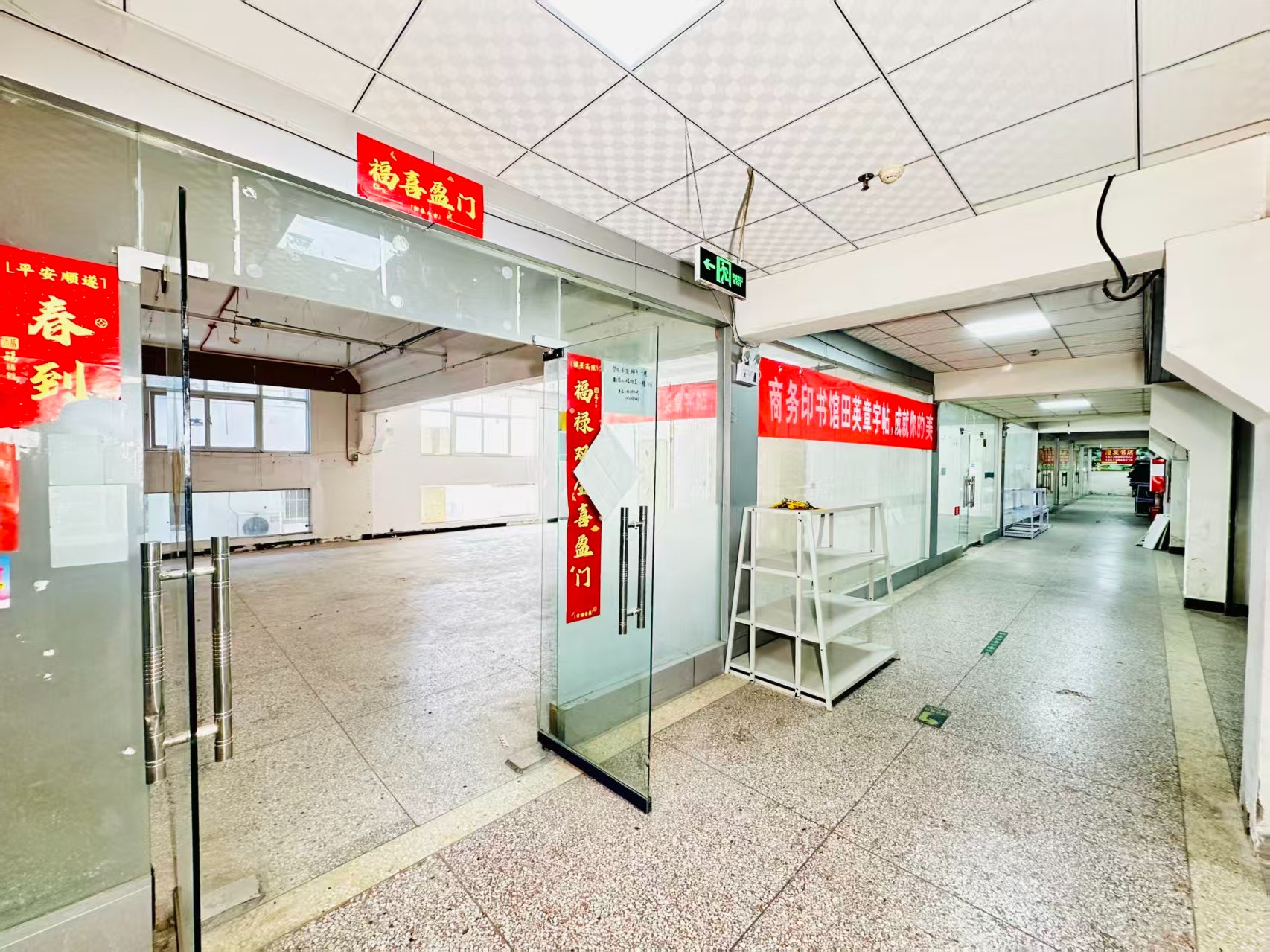 广华寺路打造AI赋能新商业，构建创新创业新生态