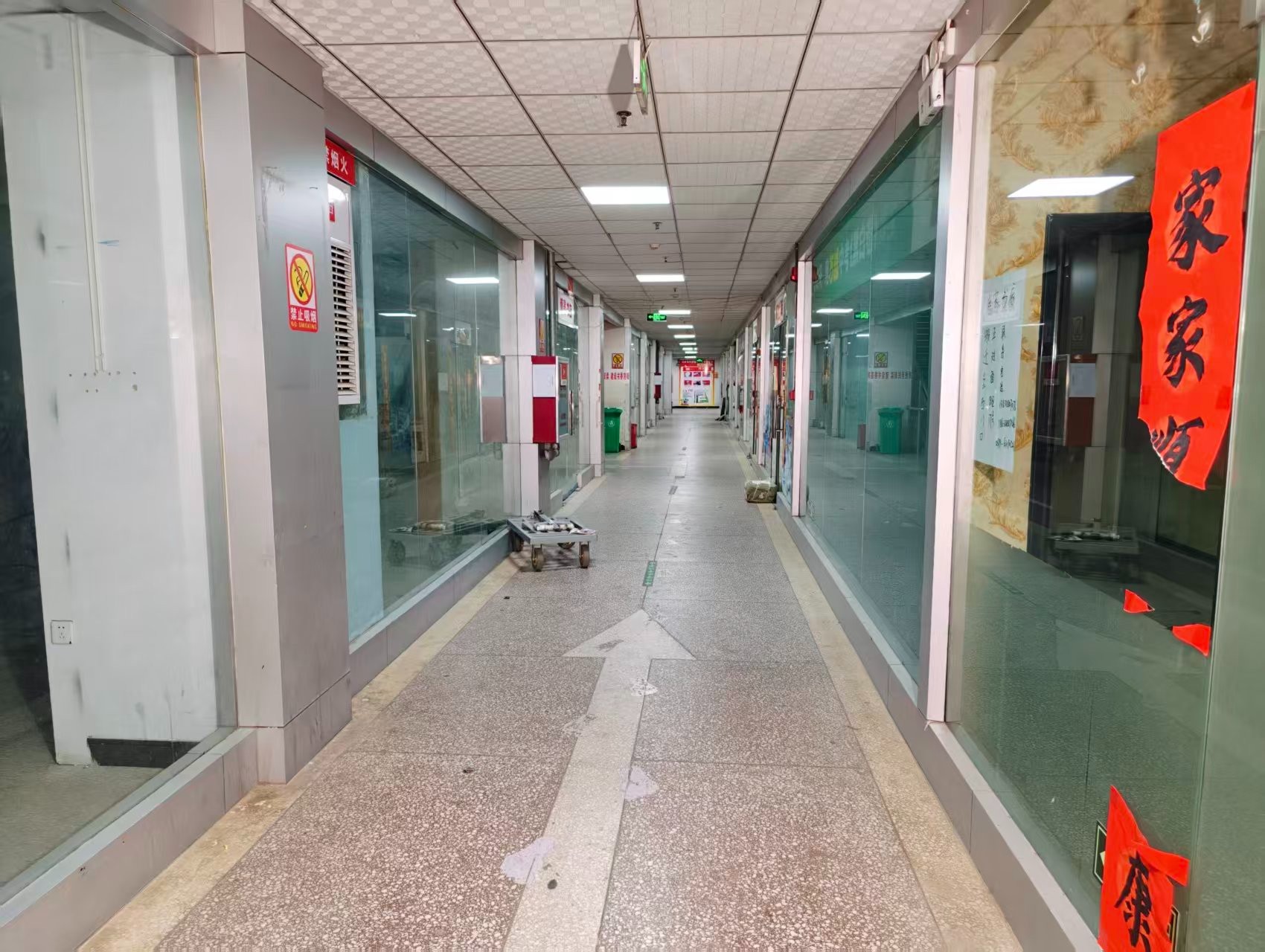 广华寺路AI赋能未来，OPC·AI产业园诚邀企业入驻